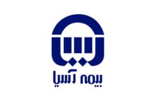 بیمه آسیا
