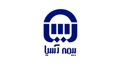 بیمه آسیا
