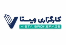 بازار کارگزاری ویستا