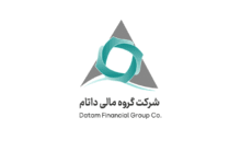 پرتفوی داتام