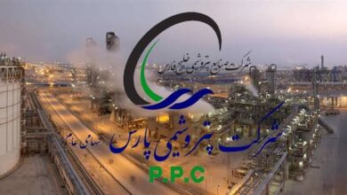 پتروشیمی پارس