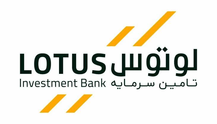 پذیرهنویسی اوراق