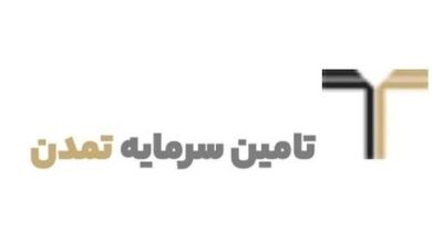 ارزشگذاری نیروگاه منجیل در تمدن