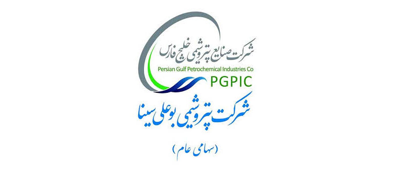 تقسیم سود بوعلی سینا