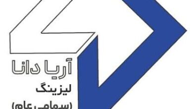 سهامداران «ولانا»