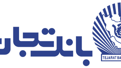 ارتقای زیرساخت