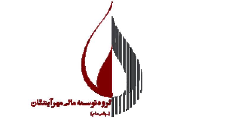 نماد ومهان