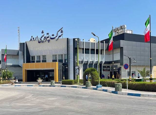 پتروشیمی اروند