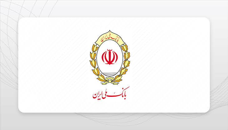 تحول دیجیتال بانک ملی
