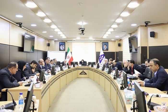 هیأت واگذاری