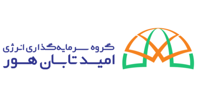 تابان هور