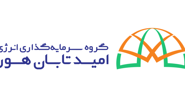 تابان هور