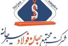 فروش فجهان