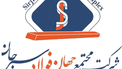 فروش فجهان