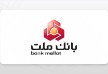 بانک ملت