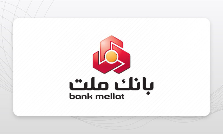 بانک ملت