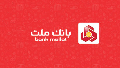سود انباشته بانک ملت