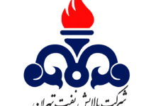 درآمد شتران