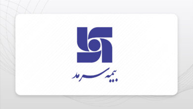 بیمه سرمد
