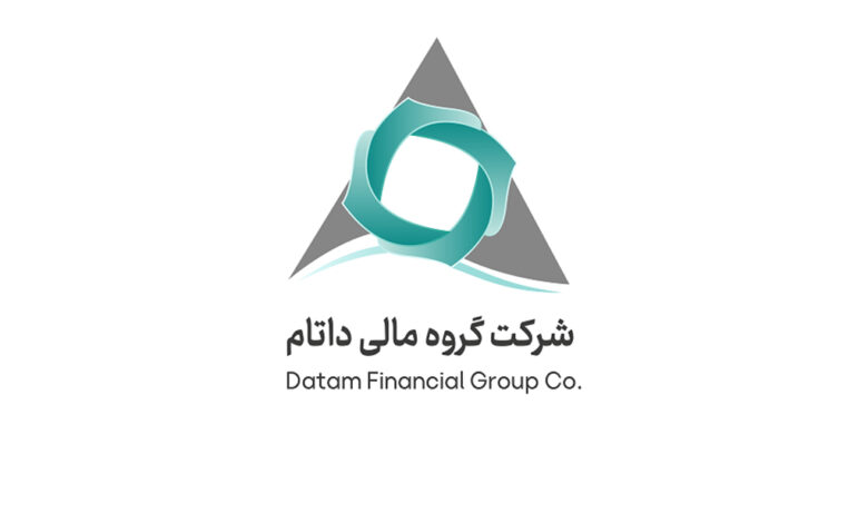 گروه مالی داتام