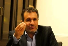 سیاست‌گذاری انرژی