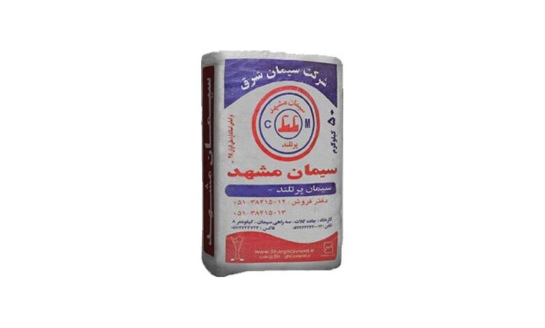 سیمان شرق