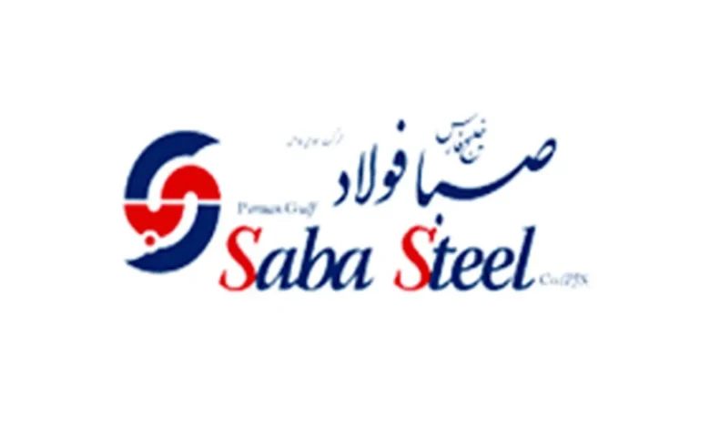 صبا فولاد خلیج فارس