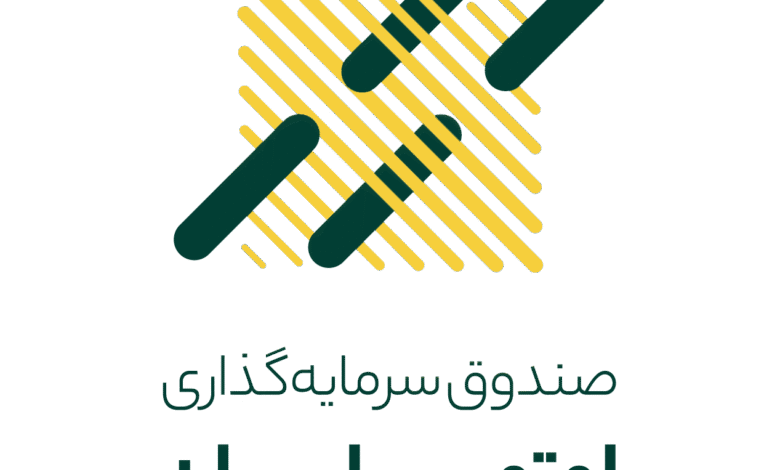 تأمین سرمایه لوتوس پارسیان