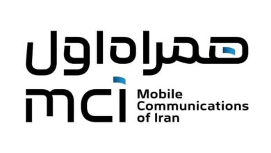 همراه اول