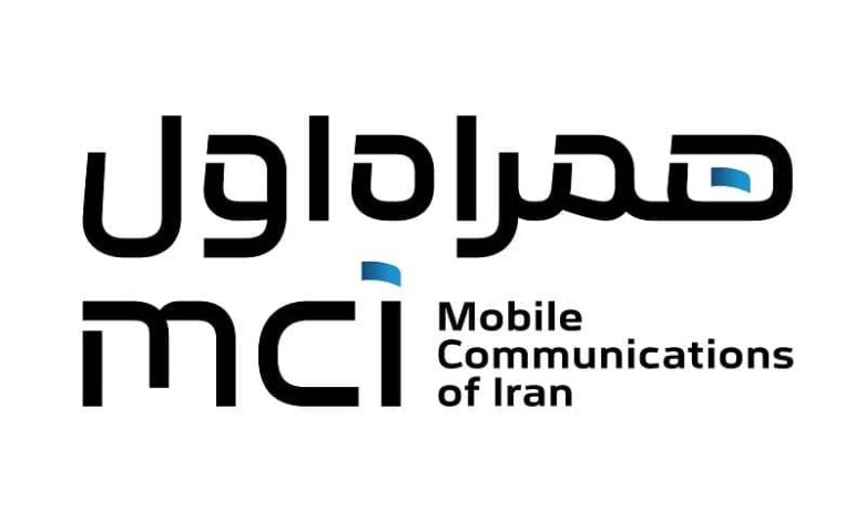 همراه اول