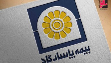 رکوردشکنی تاریخی بیمه پاسارگاد