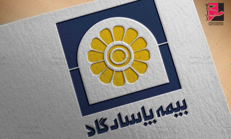 رکوردشکنی تاریخی بیمه پاسارگاد
