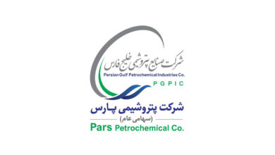 افزایش در پتروشیمی پارس
