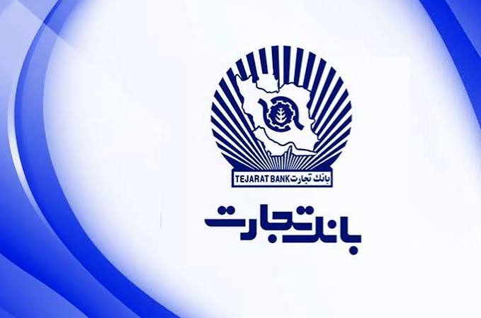 مغایرت تراکنشهای پایا