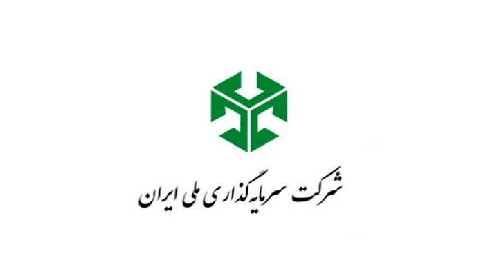 عملکرد هفت‌ماهه ونیکی