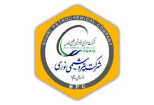 پتروشیمی نوری