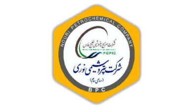 فینالیست پتروشیمی نوری