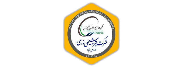 فینالیست پتروشیمی نوری