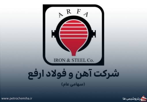راه‌اندازی سیستم تزریق اکسیژن