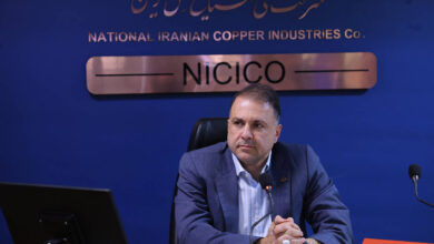 هم‌افزایی صندوق بازنشستگی