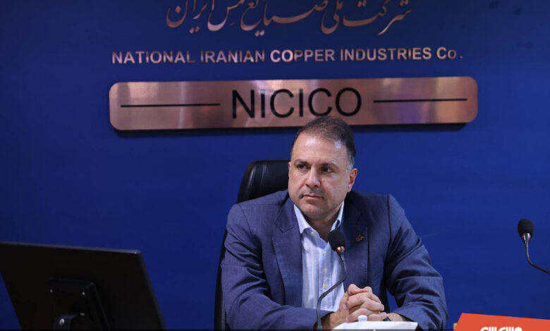 هم‌افزایی صندوق بازنشستگی