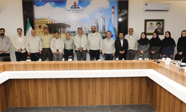 آزادگان پالایش نفت اصفهان