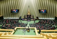مجلس: ناترازی انرژی