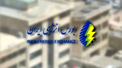 بازار برق در بورس انرژی