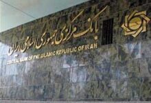 نرخ سود بانکی
