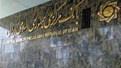 نرخ سود بانکی