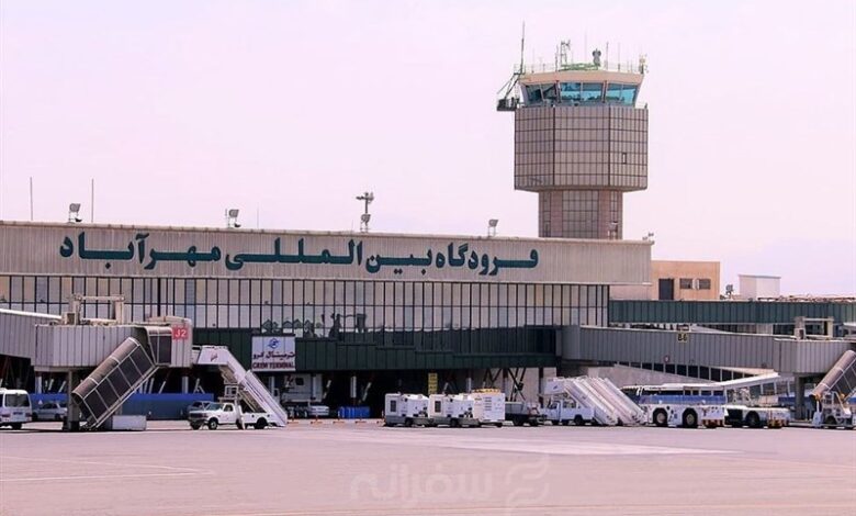 فرودگاه بین‌المللی مهرآباد