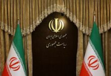 تابان فردا
