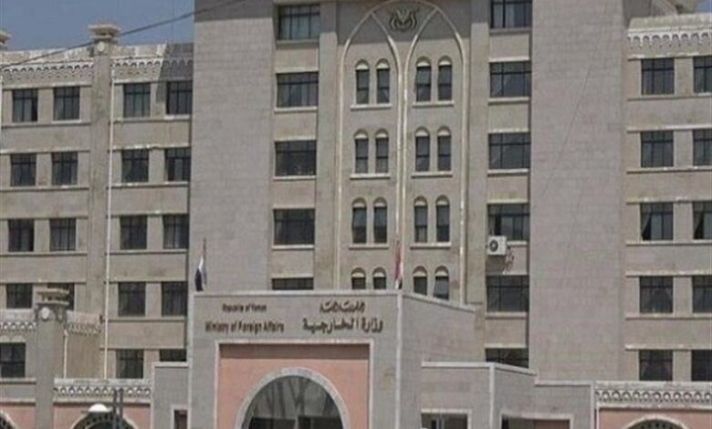 تحریمهای آمریکا