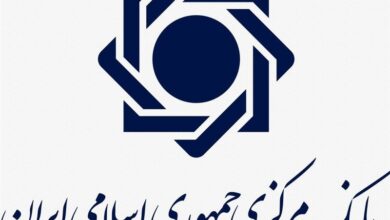 تعهدات ارزی بانکی
